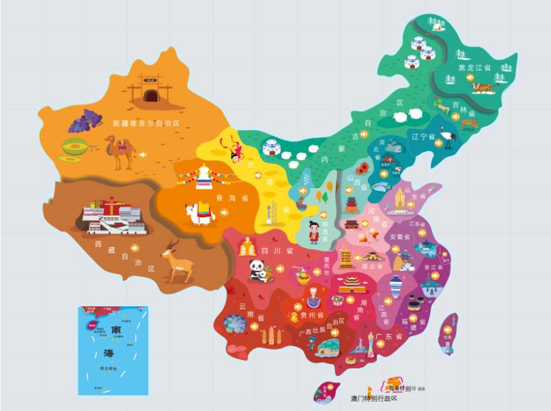 新干名酒回收.jpg